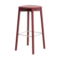 Soft Edge 32 Bar Stool